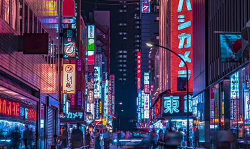 Join Comarch for the TM Forum Tour in Japan