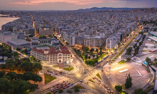 World Banking Forum 2023